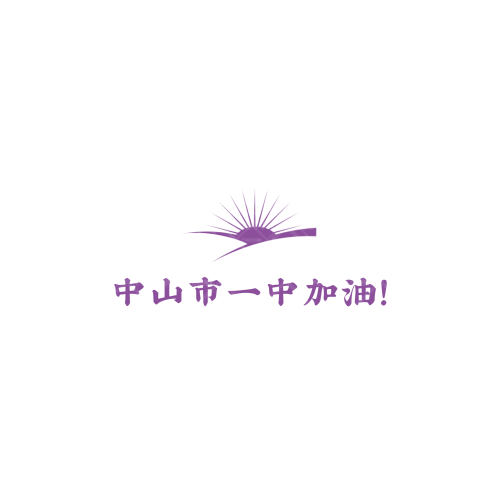 宇宙租車logo設計
