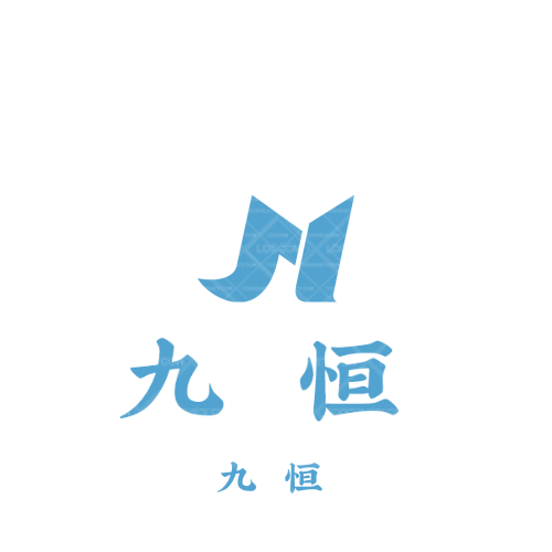 遠(yuǎn)陽(yáng)商貿(mào)logo設(shè)計(jì)