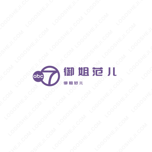 專業(yè)電腦logo設(shè)計(jì)