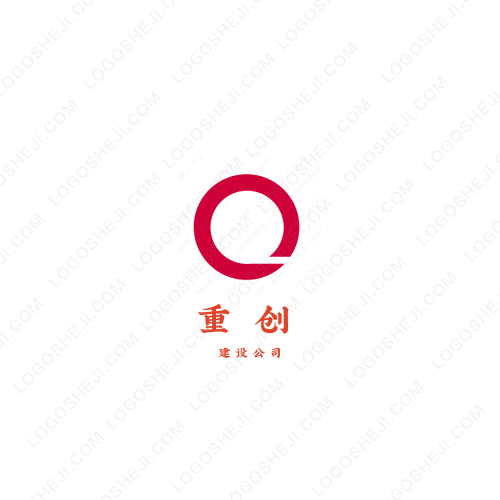 恒發廣告logo設計