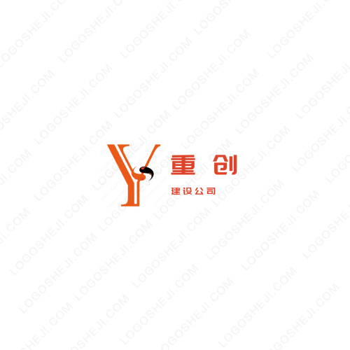 天宮酒樓logo設計