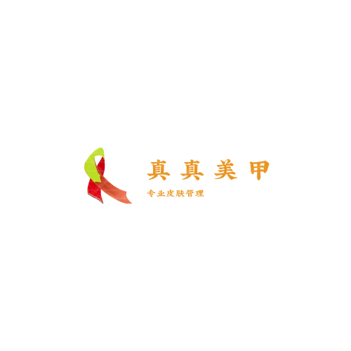 試試logo設計