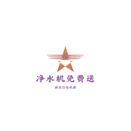 HiFanlogo設計