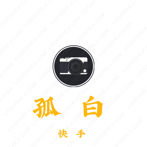 仟鎂鋁業(yè)logo設(shè)計(jì)