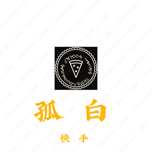 huabeiyishenglogo設計