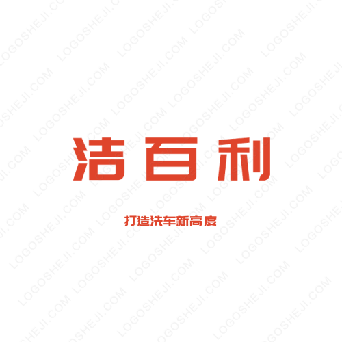 海事灣logo設計