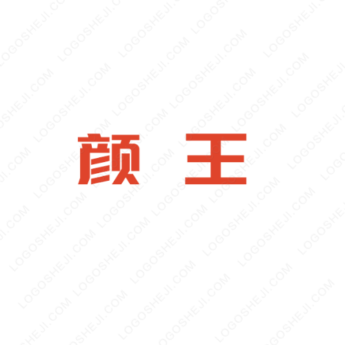 孔氏廚具logo設計