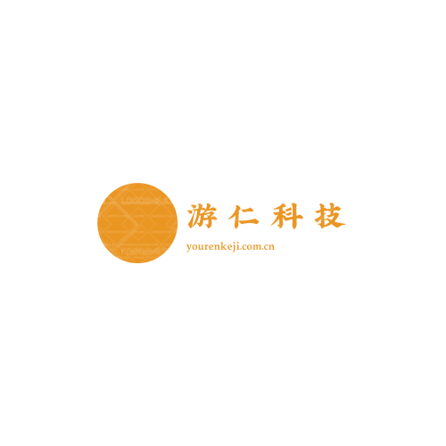 鈞瑤logo設(shè)計(jì)