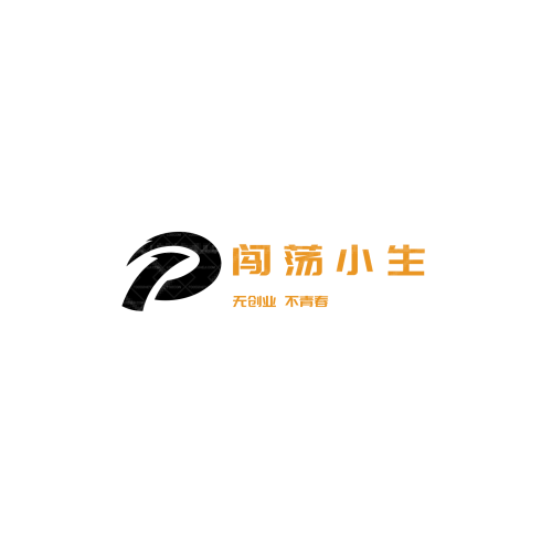藍氏畬族logo設計