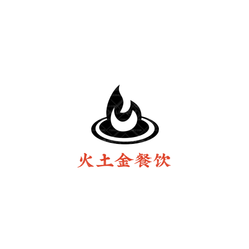 裝卸真誠，效率為先logo設計
