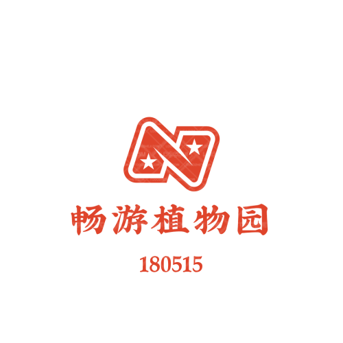 銘新隆logo設計