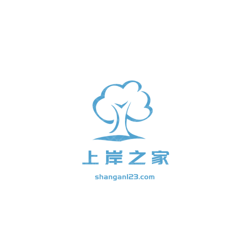 文仔小鋪logo設(shè)計(jì)