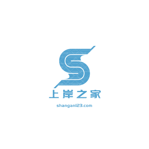 寧靜需至遠(yuǎn)logo設(shè)計(jì)