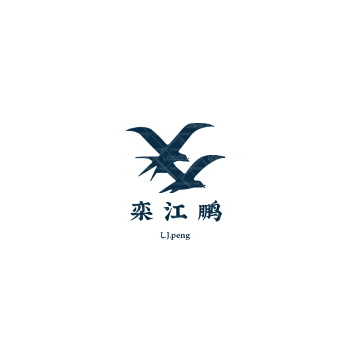 止戰(zhàn)止戈logo設(shè)計(jì)