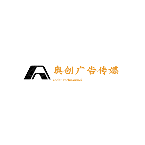 華港工貿(mào)logo設(shè)計(jì)