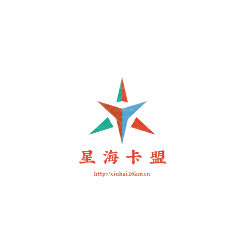 老板報(bào)價(jià)logo設(shè)計(jì)