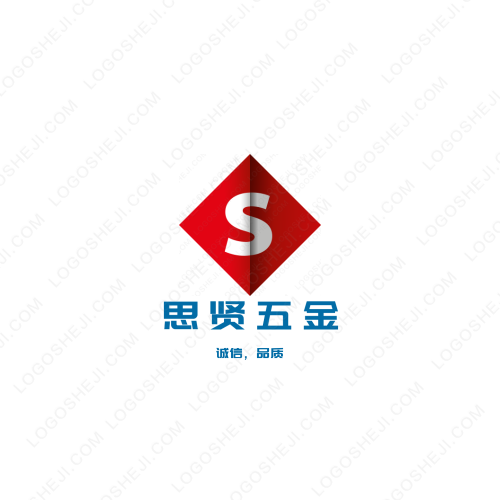 安華財訊logo設計