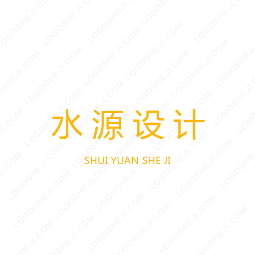 小塵云代掛logo設(shè)計(jì)
