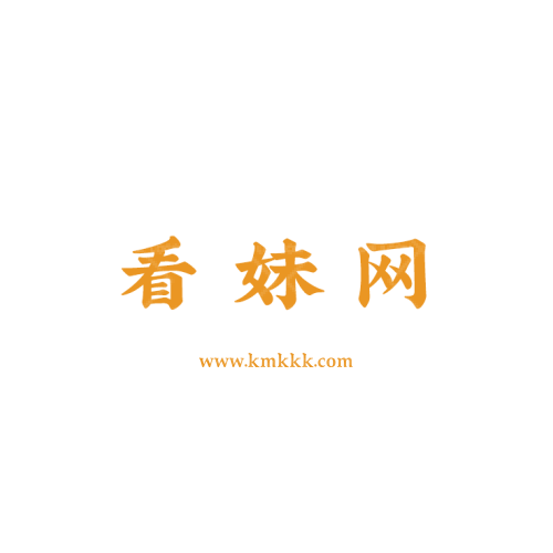 生日快樂logo設計