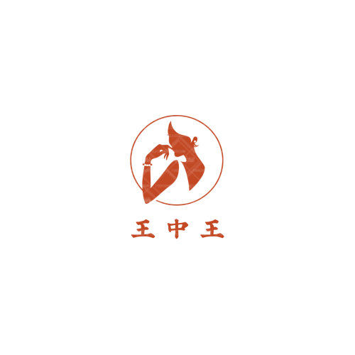 晟銘鋼構logo設計