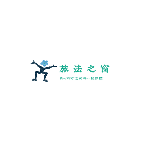 偶小遇logo設計