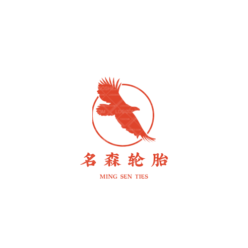 上品倉logo設(shè)計(jì)