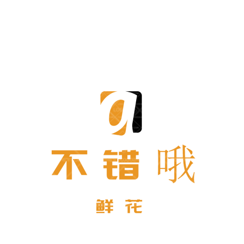 金繡源電腦刺繡logo設計