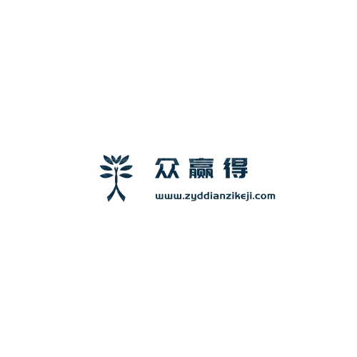 旭羽Xusumlogo設計
