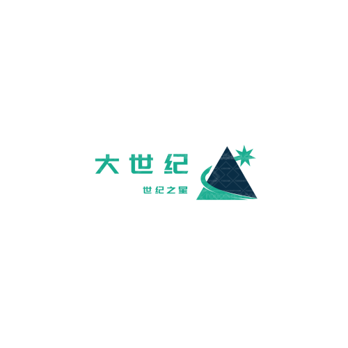 君誠德盛logo設計
