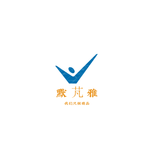 曙巨電力logo設計