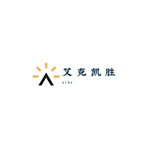 九星影視logo設(shè)計