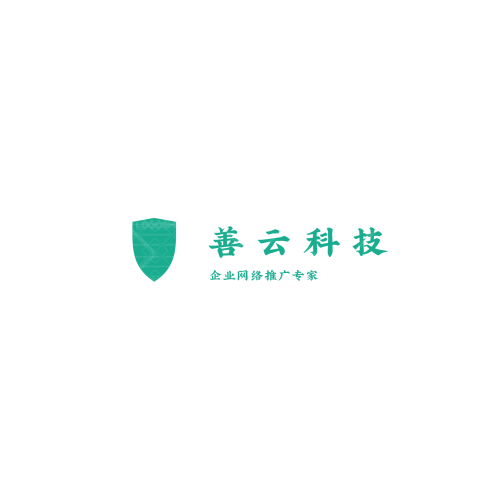 軟杰logo設(shè)計(jì)