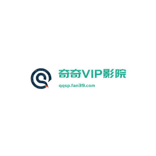 下一站說(shuō)愛(ài)我logo設(shè)計(jì)