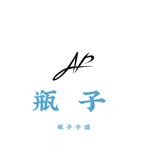極光之戀logo設計