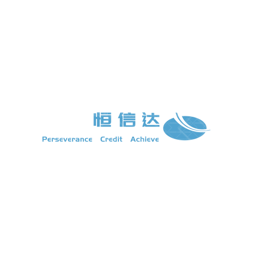 尚運竹業(yè)logo設(shè)計