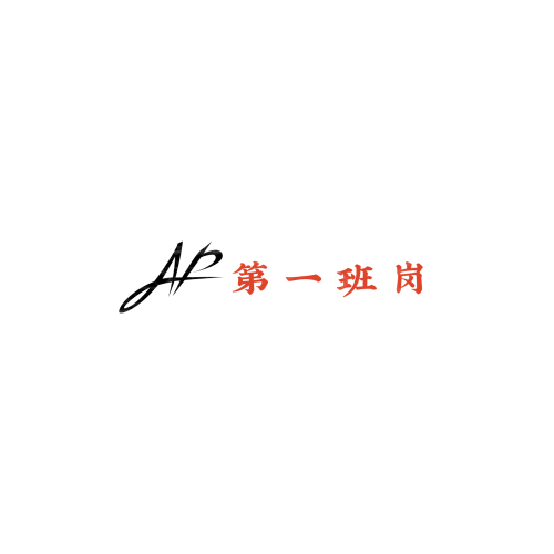墻邦logo設(shè)計(jì)