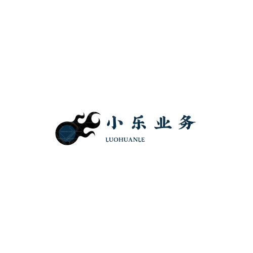 樂道南山logo設(shè)計(jì)