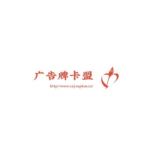 營養(yǎng)師logo設(shè)計