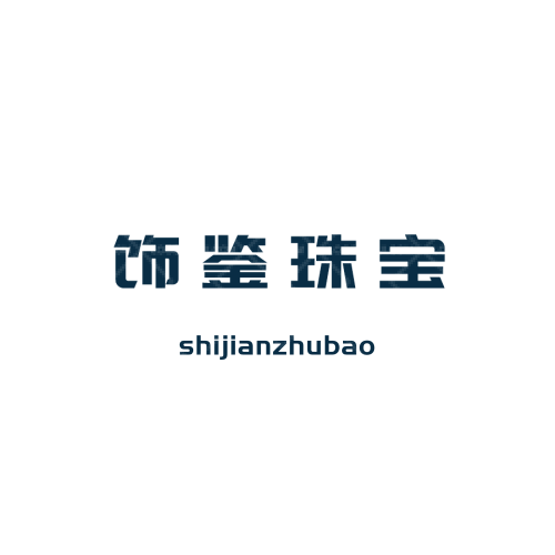 品味書(shū)屋logo設(shè)計(jì)