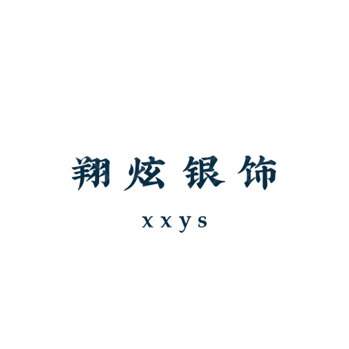 茶香滿園logo設(shè)計(jì)
