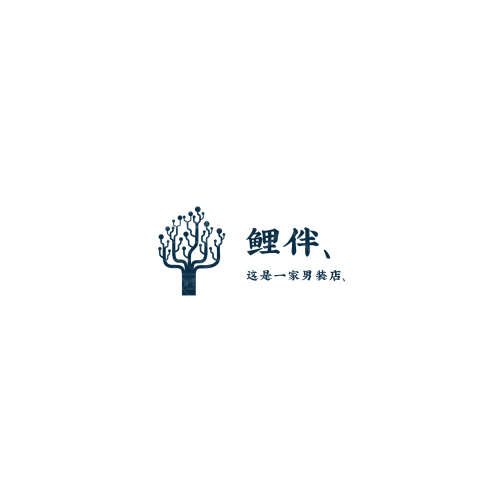 海融集團(tuán)logo設(shè)計(jì)