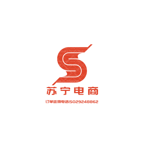 安考無憂logo設計
