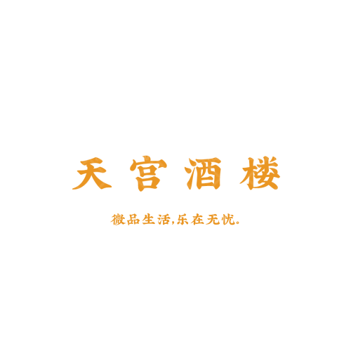 妖妖logo設計