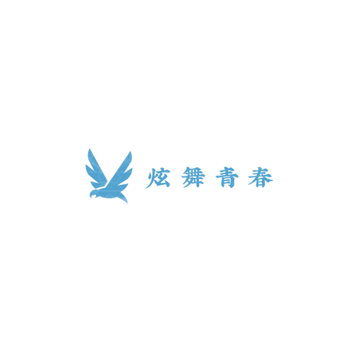 燕絲語(yǔ)logo設(shè)計(jì)