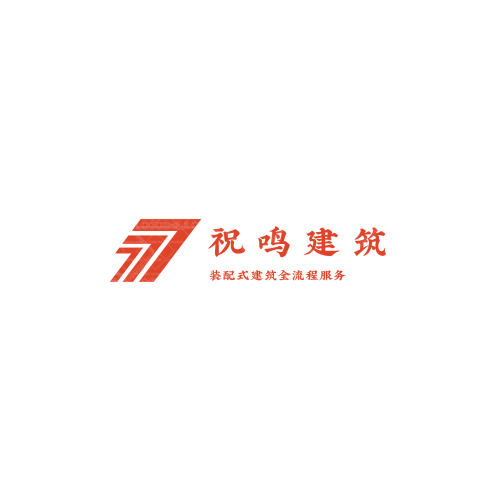 花閃logo設計