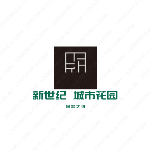 自省自賺logo設計