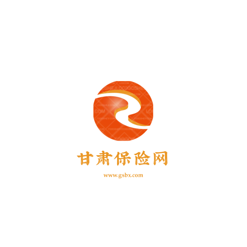 冰帝商貿logo設計
