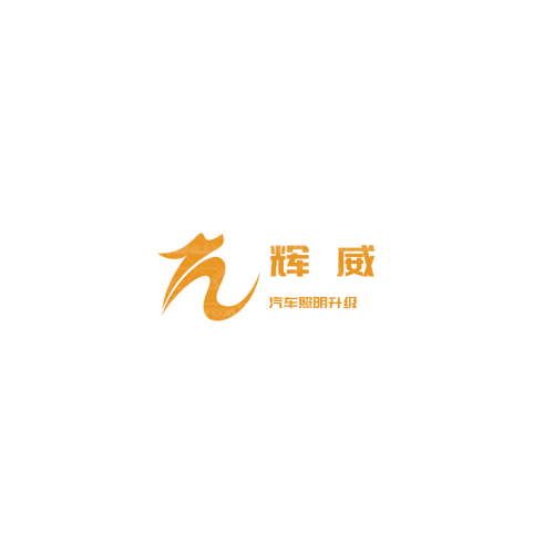 亦辰家族logo設計