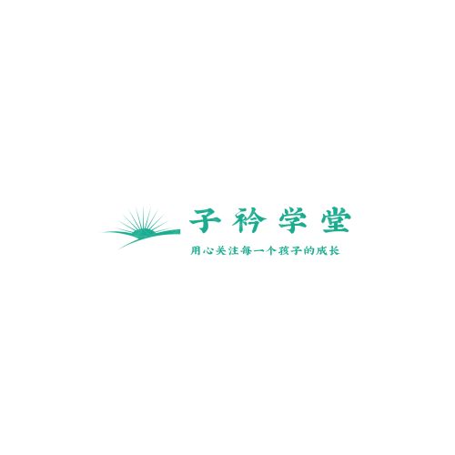 萍鄉(xiāng)一網(wǎng)通logo設(shè)計