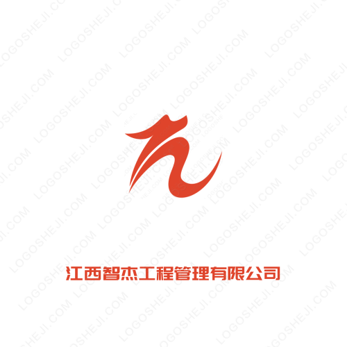 火靈盾logo設(shè)計(jì)